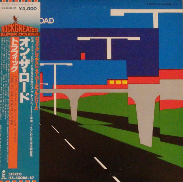 Release: On The Road-Vinyl-Japan-1978-ILS-40086~87-8016499