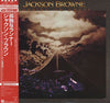 Jackson Browne - Running On Empty (LP, Album, Reissue) - Very Good Plus (VG+) / Very Good Plus (VG+)