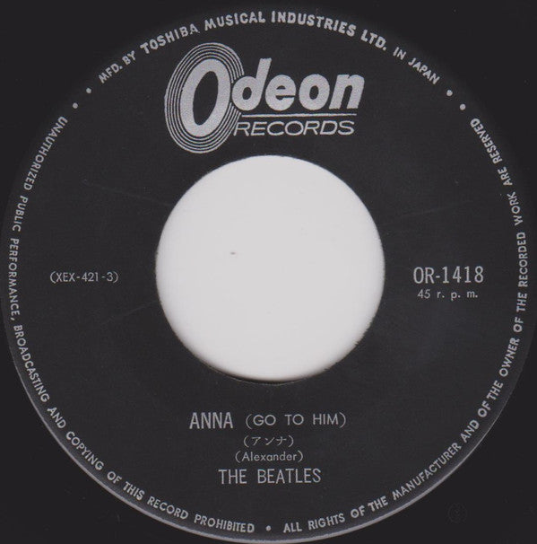 Dizzy Miss Lizzy / Anna (Go To Him)