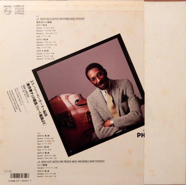 Release: Plays Bach-Vinyl-Japan-1987-28PJ-12-9572000