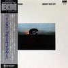 Pat Metheny - Bright Size Life (LP, Album) - Very Good Plus (VG+) / Good Plus (G+)