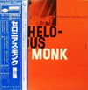Thelonious Monk - Genius Of Modern Music Volume Two (LP, Compilation, Mono, Reissue) - Near Mint (NM or M-) / Very Good Plus (VG+)
