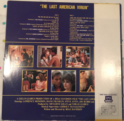 Master Release: Music From The Original Motion Picture Soundtrack The Last American Virgin by Various