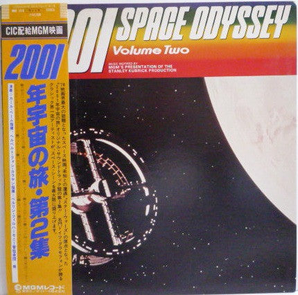 2001: A Space Odyssey - Volume Two