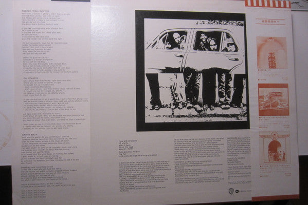 Feats Don't Fail Me Now