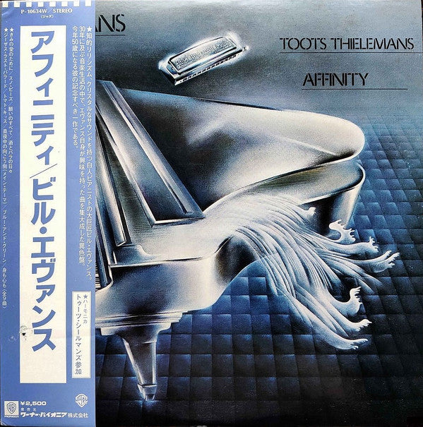 Affinity