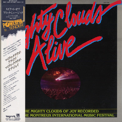 Master Release: Mighty Clouds Alive by The Mighty Clouds Of Joy