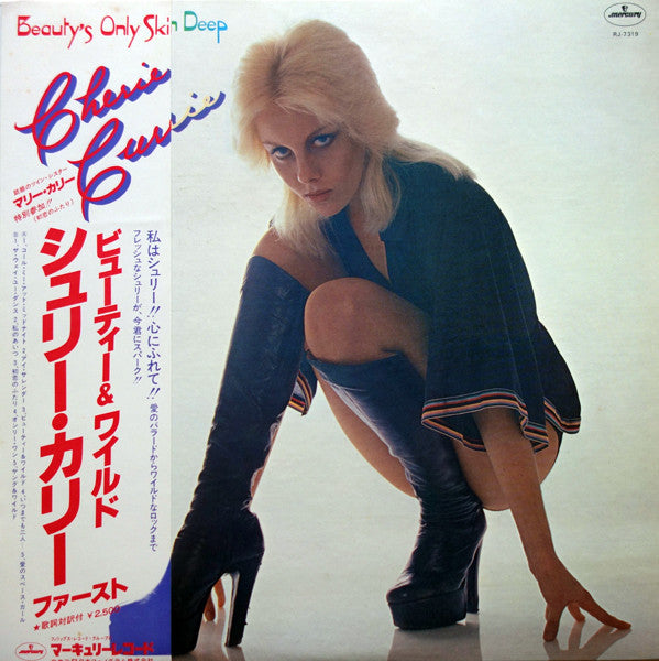 Master Release: Beauty's Only Skin Deep by Cherie Currie