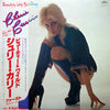 Cherie Currie - Beauty's Only Skin Deep (LP, Album) - Very Good (VG) / Very Good (VG)