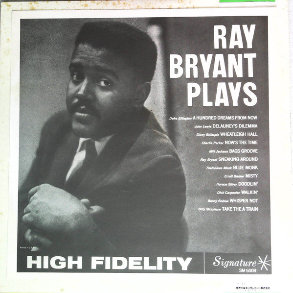 Ray Bryant Plays