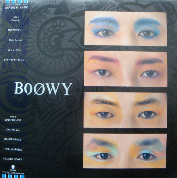 Master Release: Boøwy by Boøwy