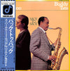 Scott Hamilton - Back To Back (LP, Album) - Very Good Plus (VG+) / Very Good Plus (VG+)