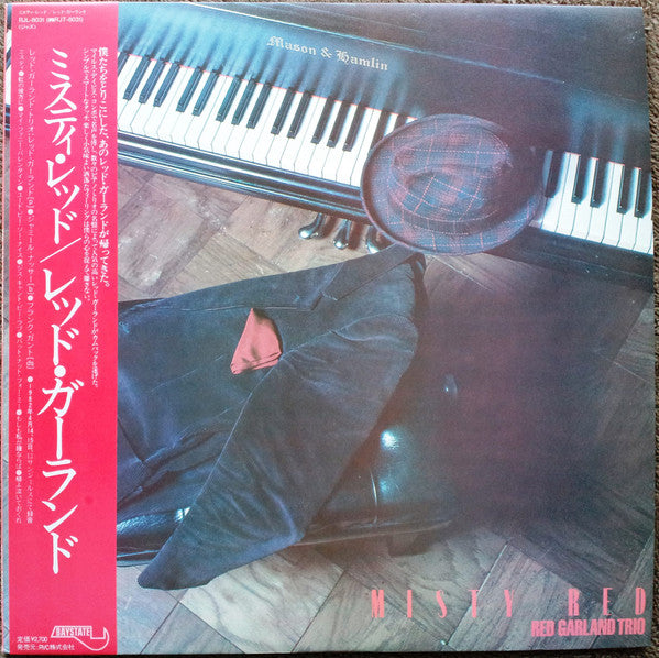Release: Misty Red-Vinyl-Japan-1983-RJL-8031-7793484