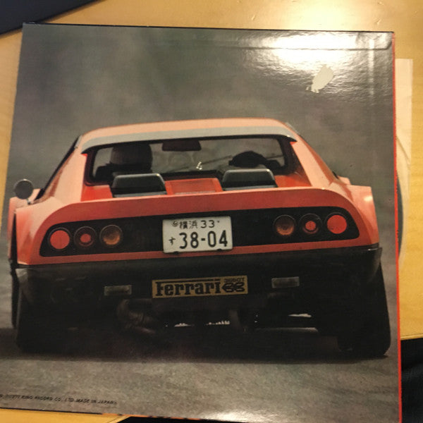世界のスーパーカー '77 オン富士スピードウェイ Vol.1　[World's Super Cars '77 On Fisco Vol.1]