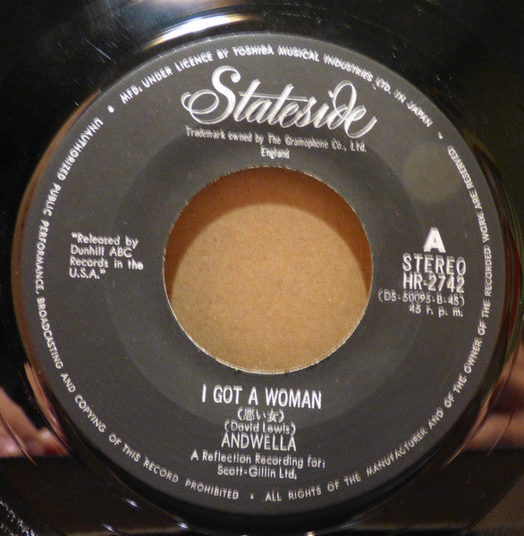 Hold On To Your Mind / I Got a Woman