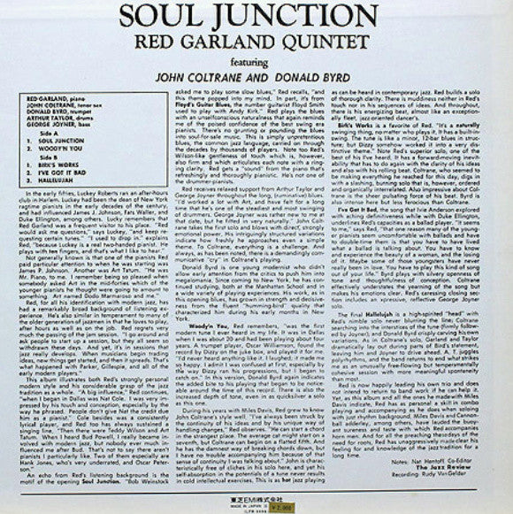 Soul Junction