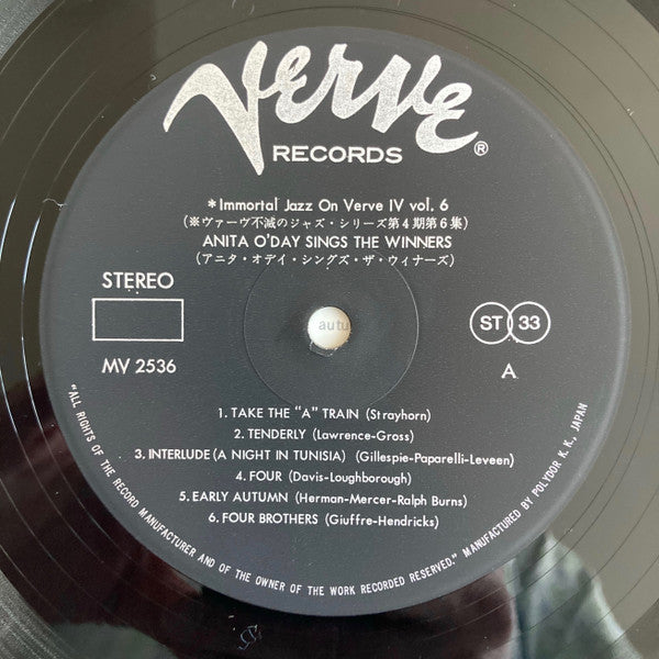 Anita O'Day Sings The Winners