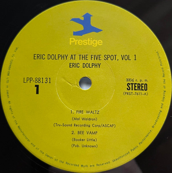 At The Five Spot, Volume 1. = アット・ザ・5スポット Vol.1