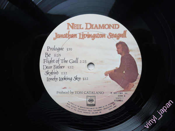 Jonathan Livingston Seagull (Original Motion Picture Sound Track)