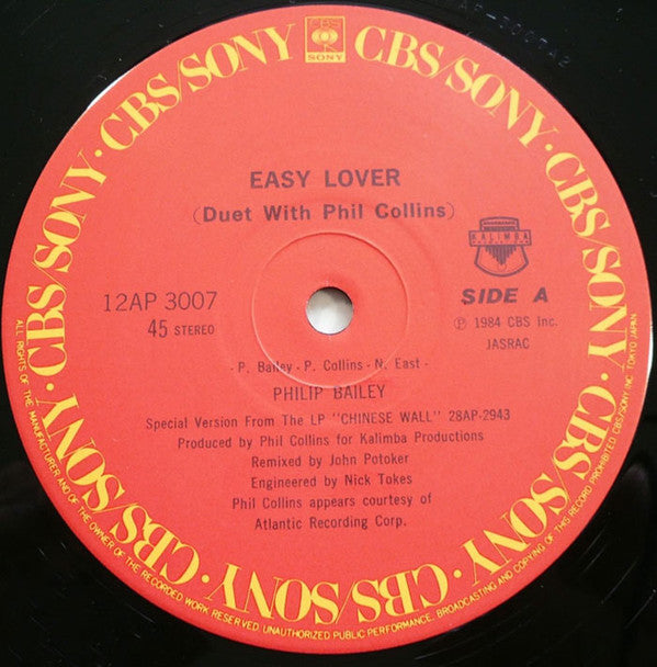 Easy Lover (Extended Dance Remix) b/w Woman