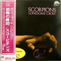Release: Lonesome Crow-Vinyl-Japan-1976-UXP-703-EB-2367888