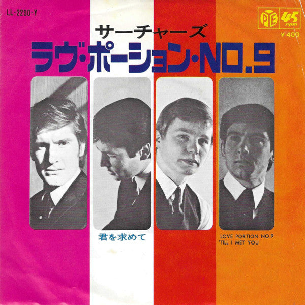 Release: Love Potion Number Nine / Hi-Heel Sneakers-Vinyl-Japan-1969-LL-2290-Y-9586010