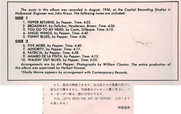 The Return Of Art Pepper