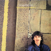 George Harrison - Somewhere In England (Vinyl, LP, Album) Very Good (VG) / Very Good (VG)