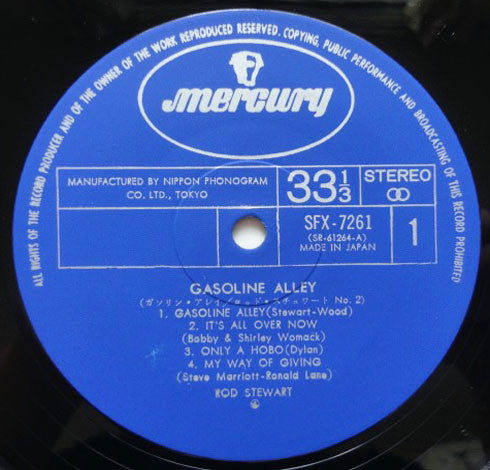 Gasoline Alley