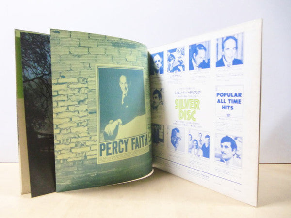 Percy Faith Plays The Beatles