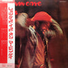 Marvin Gaye - Let's Get It On = レッツ・ゲット・イット・オン (LP, Album, Stereo) - Very Good (VG) / Very Good (VG)