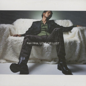 Love Or Lust