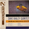 The Dave Bailey Quintet - Reaching Out (LP, Reissue, Mono) - Good Plus (G+) / Very Good Plus (VG+)