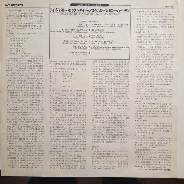 I Just Dropped By To Say Hello