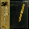 Classix Nouveaux - Night People = 夜行人間 (Vinyl, LP, Album) Very Good (VG) / Very Good Plus (VG+)