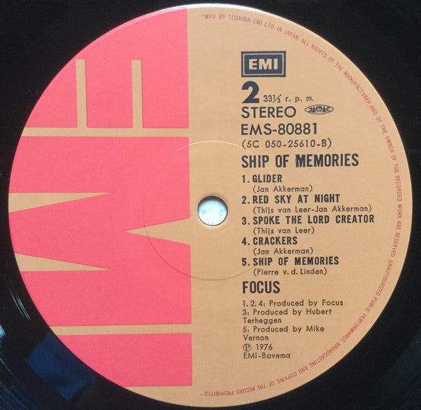 Ship Of Memories = 美の魔術