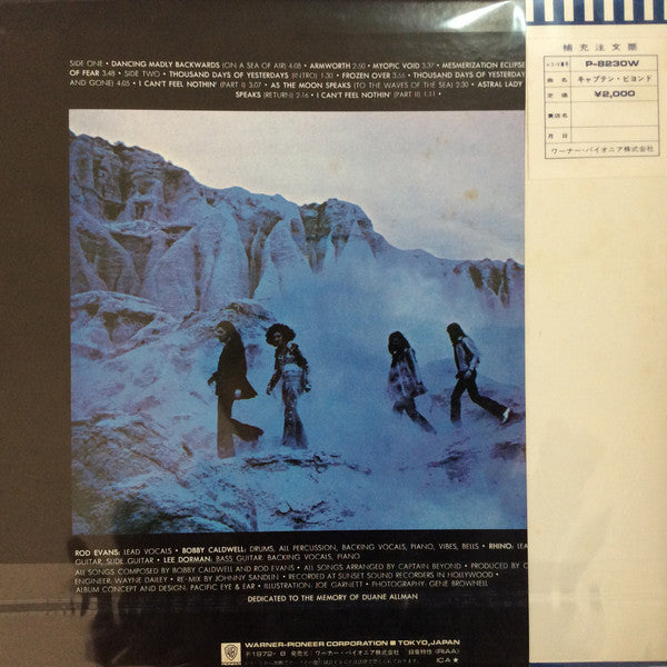 Release: Captain Beyond-Vinyl-Japan-1972-P-8230W-4975217