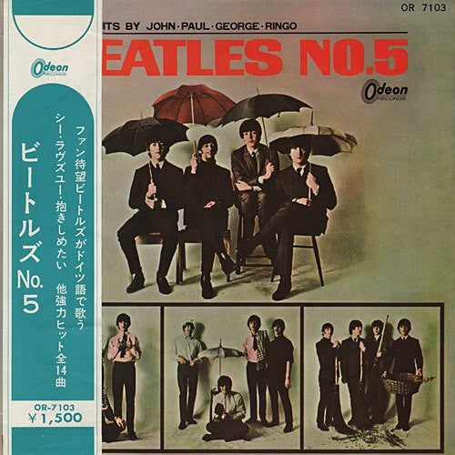 Release: Beatles No. 5 = ビートルズ No. 5-Vinyl-Japan-1965-OR-7103, OR 7103-5203439