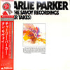 Charlie Parker - Bird / The Savoy Recordings (Master Takes) (2xVinyl, LP, Reissue, Compilation) Very Good Plus (VG+) / Good (G)