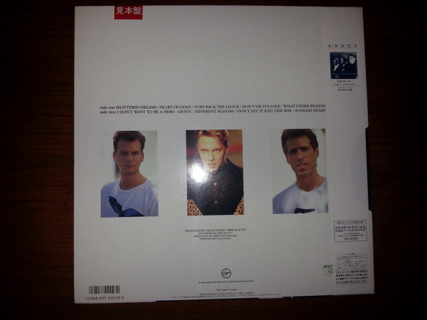 Master Release: Turn Back The Clock by Johnny Hates Jazz