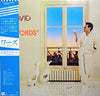 F.R. David - Words (Vinyl, LP, Album) Near Mint (NM or M-) / Very Good Plus (VG+)