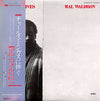 Mal Waldron - Mingus Lives (Vinyl, LP, Album) Very Good Plus (VG+) / Good (G)