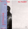 Mal Waldron - Mingus Lives (Vinyl, LP, Album) Very Good Plus (VG+) / Very Good (VG)