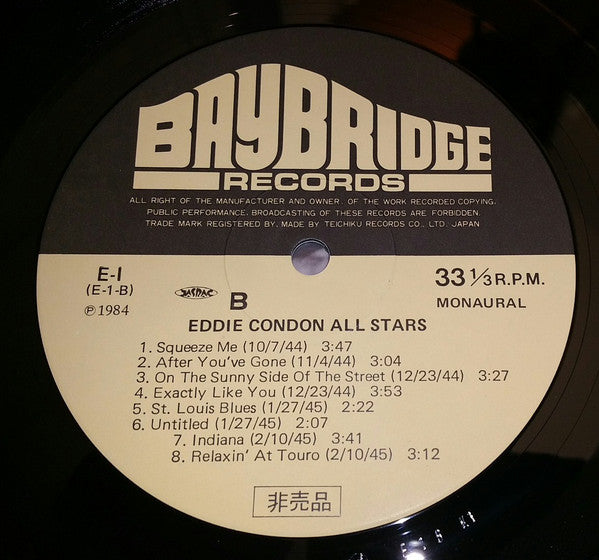 Eddie Condon All Stars