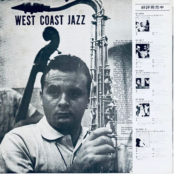 Master Release: West Coast Jazz by Stan Getz