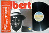 Albert King - Albert (Vinyl, LP, Album) Very Good (VG) / Very Good (VG)