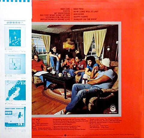 Release: Stuff-Vinyl-Japan-1976-P-10267W-4481402