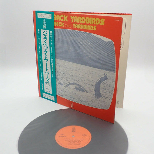 Release: Faces And Places Vol.11-Vinyl-Japan-1973-YX-6037-5822672
