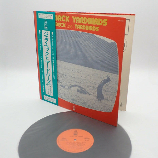Feedback Yardbirds