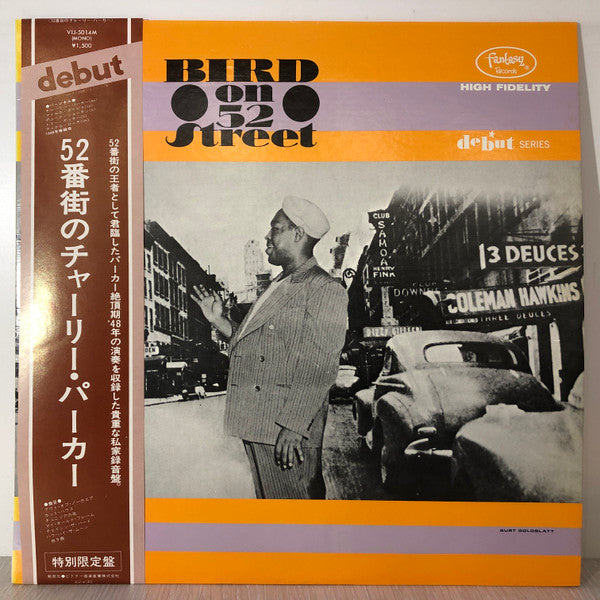 Release: Bird On 52nd St.-Vinyl-Japan-1976-VIJ-5014M, DEB-5014-6846838